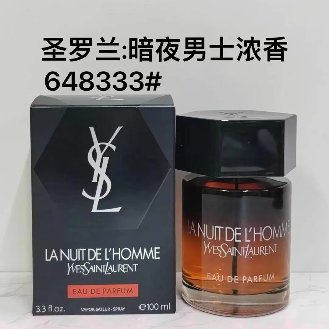 Saint Laurent's Pride of Heaven Men's Strong Fragrance 100ml Saint Laurent's Pride of Heaven Men's Strong Fragrance 100ml