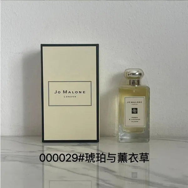 Jo Malone Sea Daffodil 100ml Jo Malone Sea Daffodil 100ml