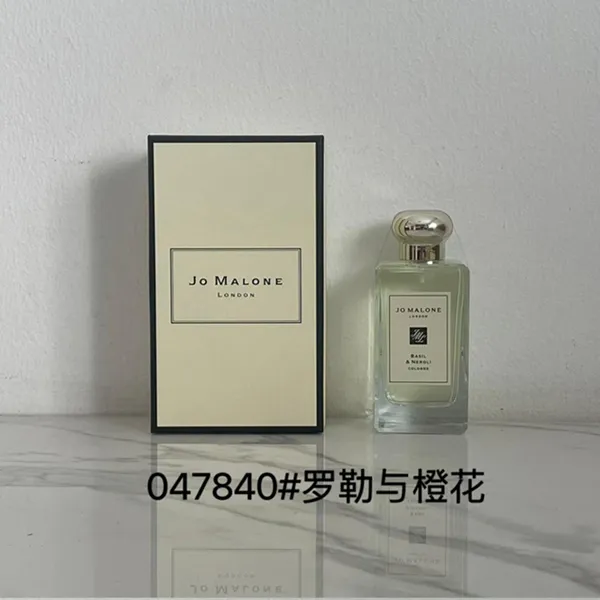 Jo Malone Sea Daffodil 100ml Jo Malone Sea Daffodil 100ml