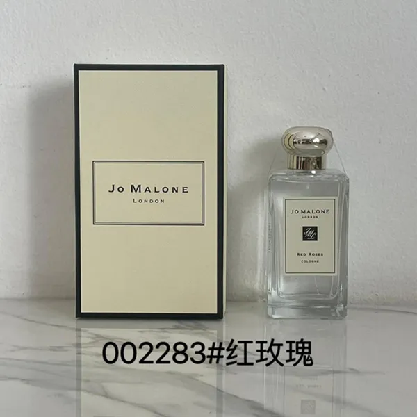 Jo Malone Sea Daffodil 100ml Jo Malone Sea Daffodil 100ml