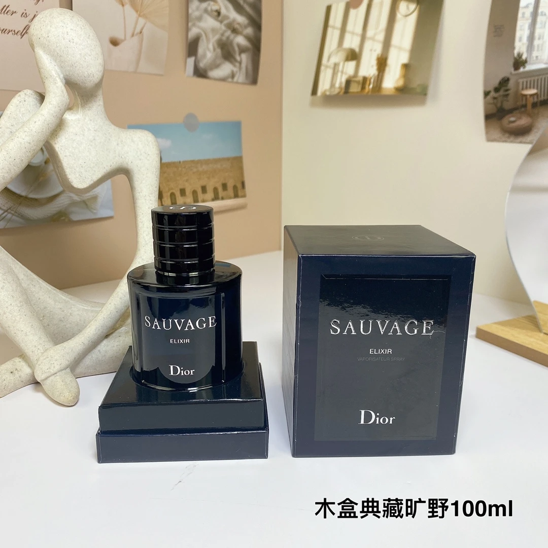 Dior Wooden Box Collection Wild Men's Essence 100ml