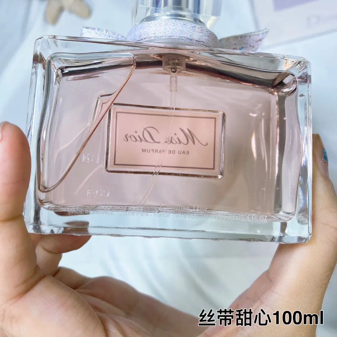 Dior MissDior Gown Dress Ribbon Miss Sweetheart Women's Perfume 100ml Dior MissDior Gown Dress Ribbon Miss Sweetheart Women's Perfume 100ml