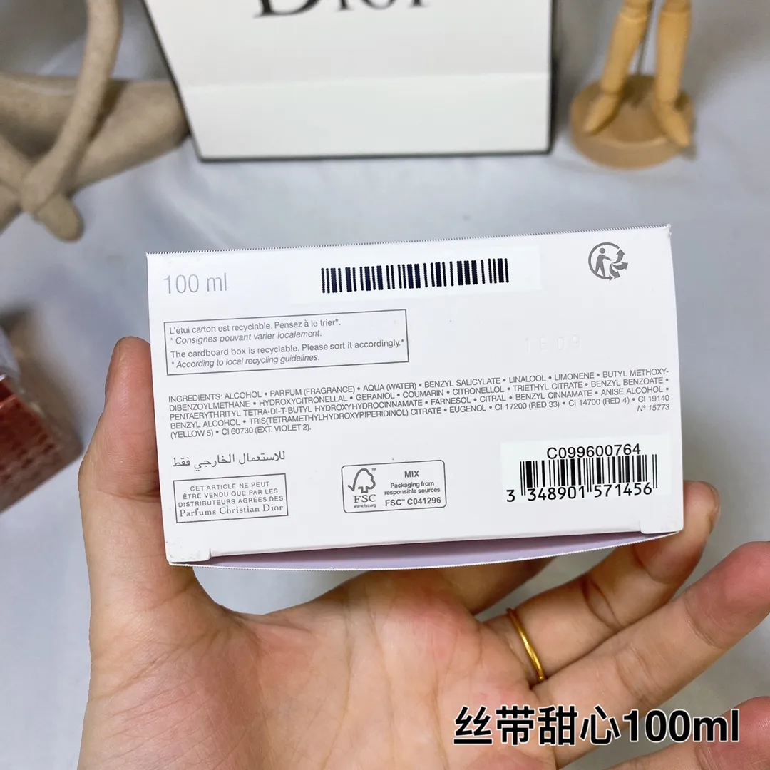 Dior MissDior Gown Dress Ribbon Miss Sweetheart Women's Perfume 100ml Dior MissDior Gown Dress Ribbon Miss Sweetheart Women's Perfume 100ml