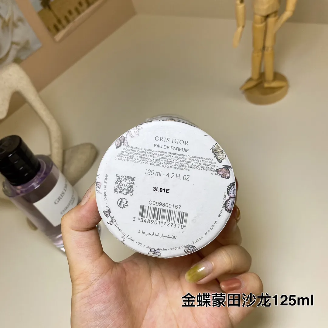 Kingdee Dance Limited Edition Montaigne Salon - GRIS DIOR 125ml Kingdee Dance Limited Edition Montaigne Salon - GRIS DIOR 125ml