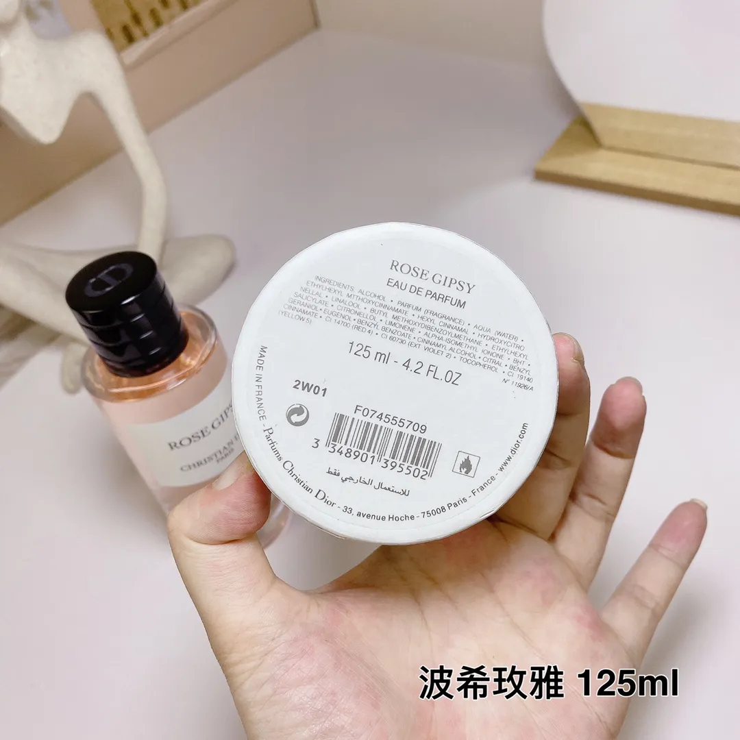 Boshimeiya 125ml Dior Classic Perfume Fragrance Family 125ml