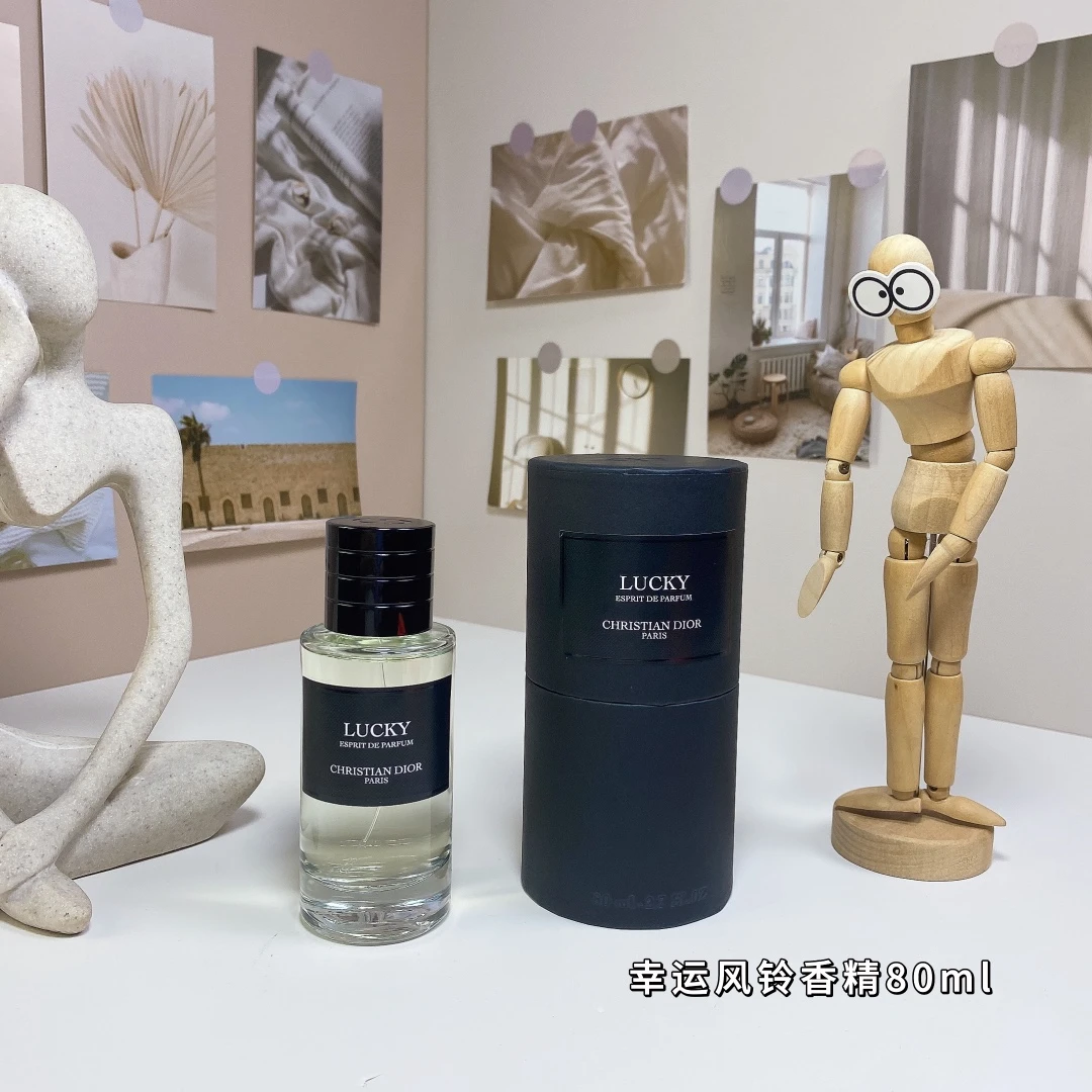 Dior Lucky Wind Chime Essence 80midiorlucky Esprit De Parfum