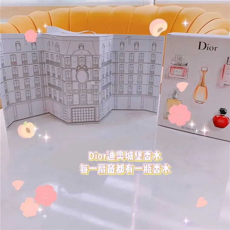 Dior Castle Perfume Five Piece Set Dior Castle Perfume Five Piece Set