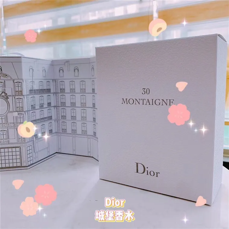 Dior Castle Perfume Five Piece Set Dior Castle Perfume Five Piece Set