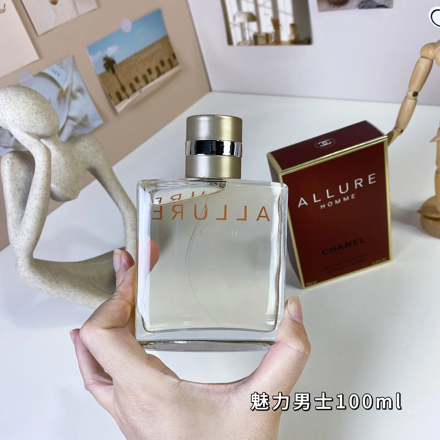 Chanel Charm Men's 100ml Chanel Allure Homme Chanel Charm Men's 100ml Chanel Allure Homme