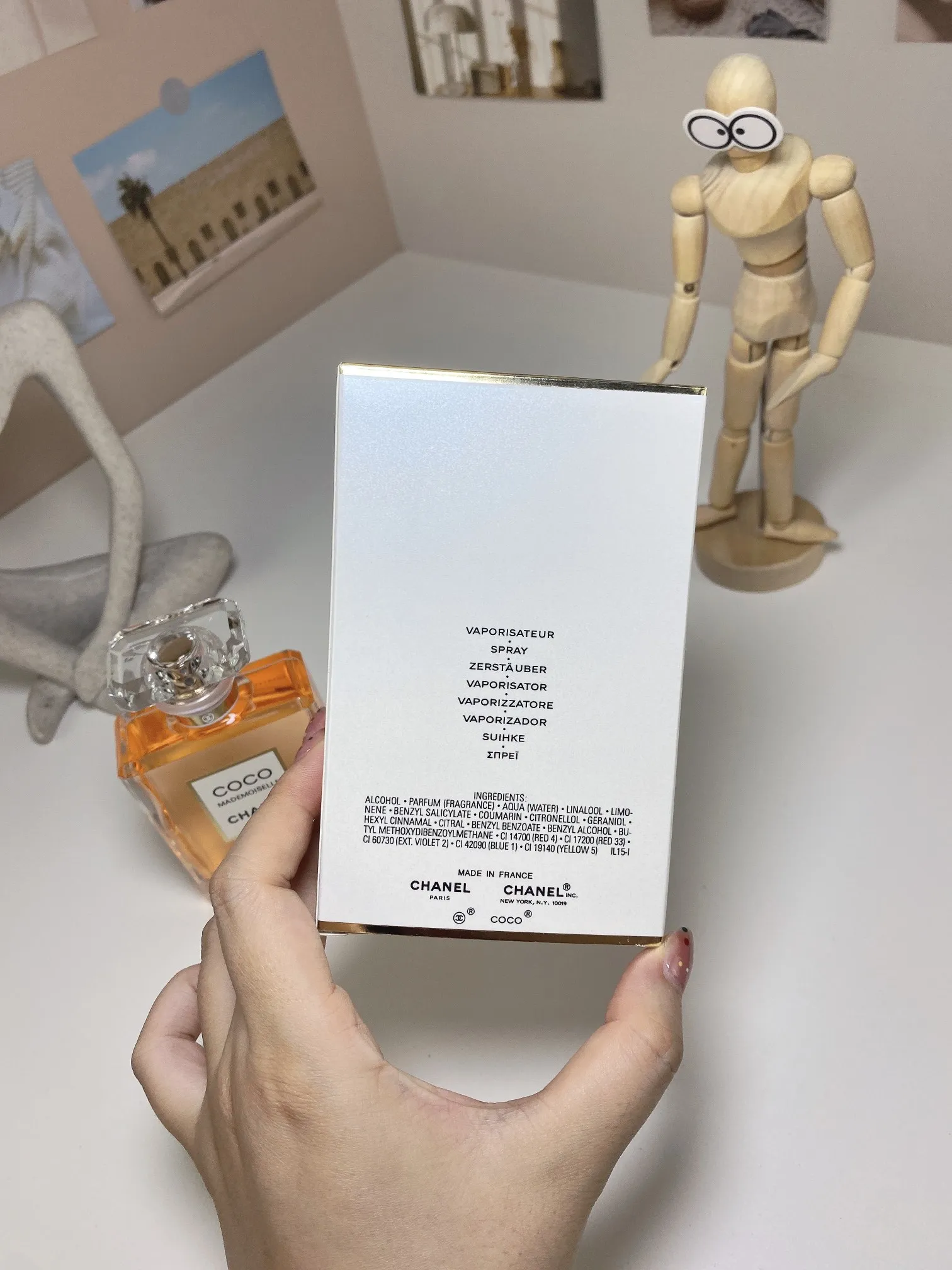 Chanel Coco Mademoiselle Sense 100ml Chanel Coco Mademoiselle Sense 100ml