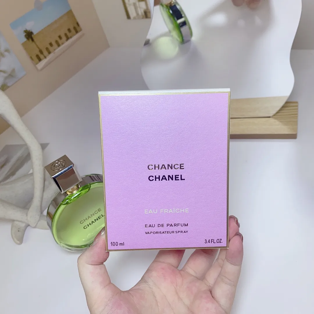 Chanel 23rd Edition Iron Lid Green Meets Strong Fragrance 100ml Chanel 23rd Edition Iron Lid Green Meets Strong Fragrance 100ml