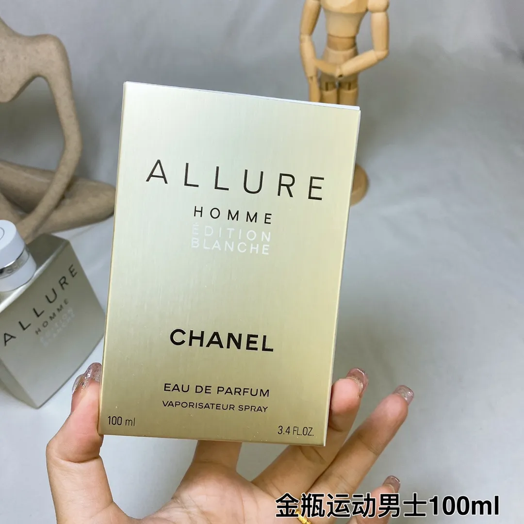 Chanel White Charm (White Fashion) Gold Bottle Sports Men 100ml Chanel White Charm (White Fashion) Gold Bottle Sports Men 100ml