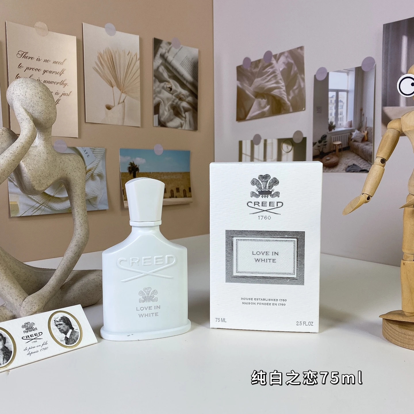 Creed Clyde Pure White Love 75ml