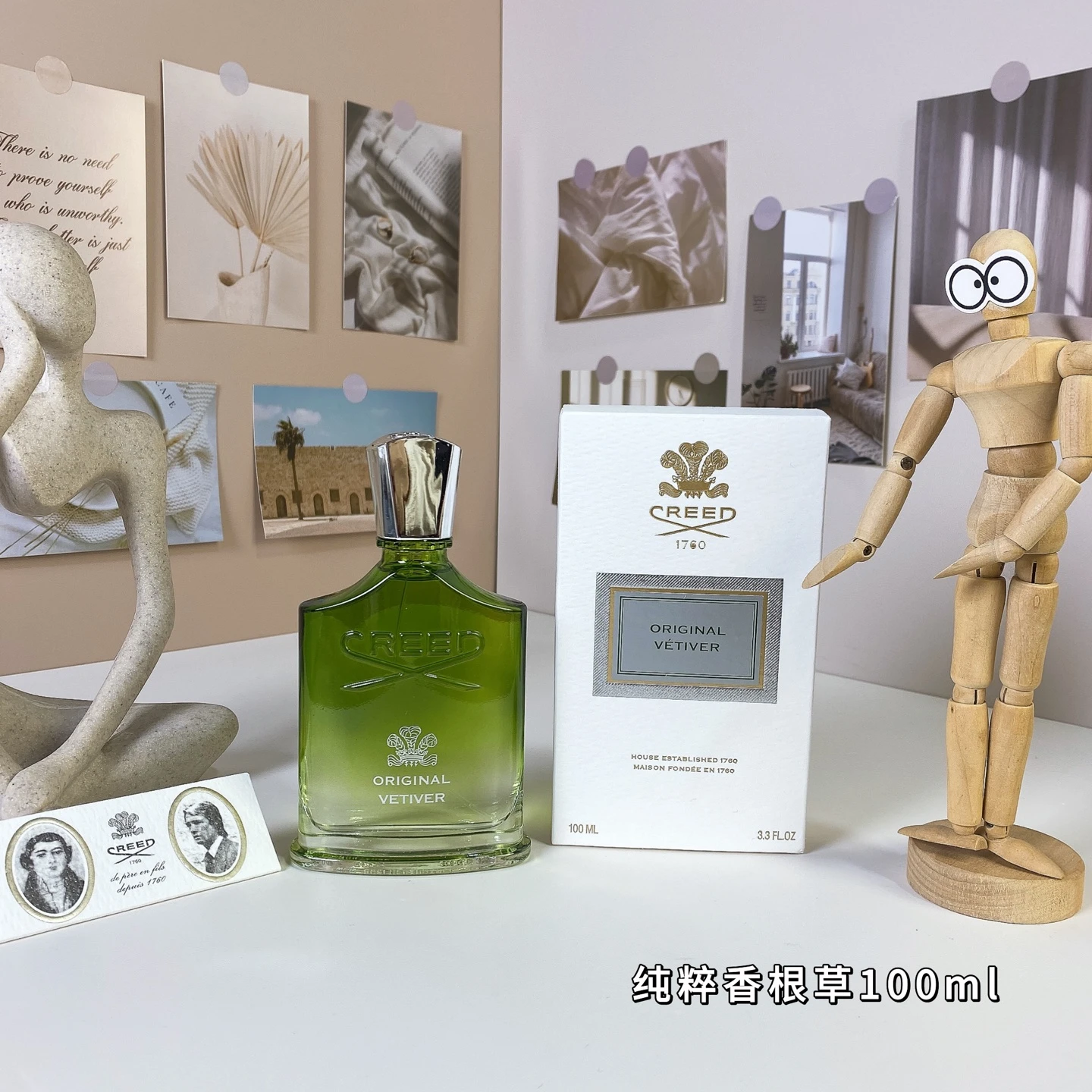 Creed Clyde Original Vetiver 100ml
