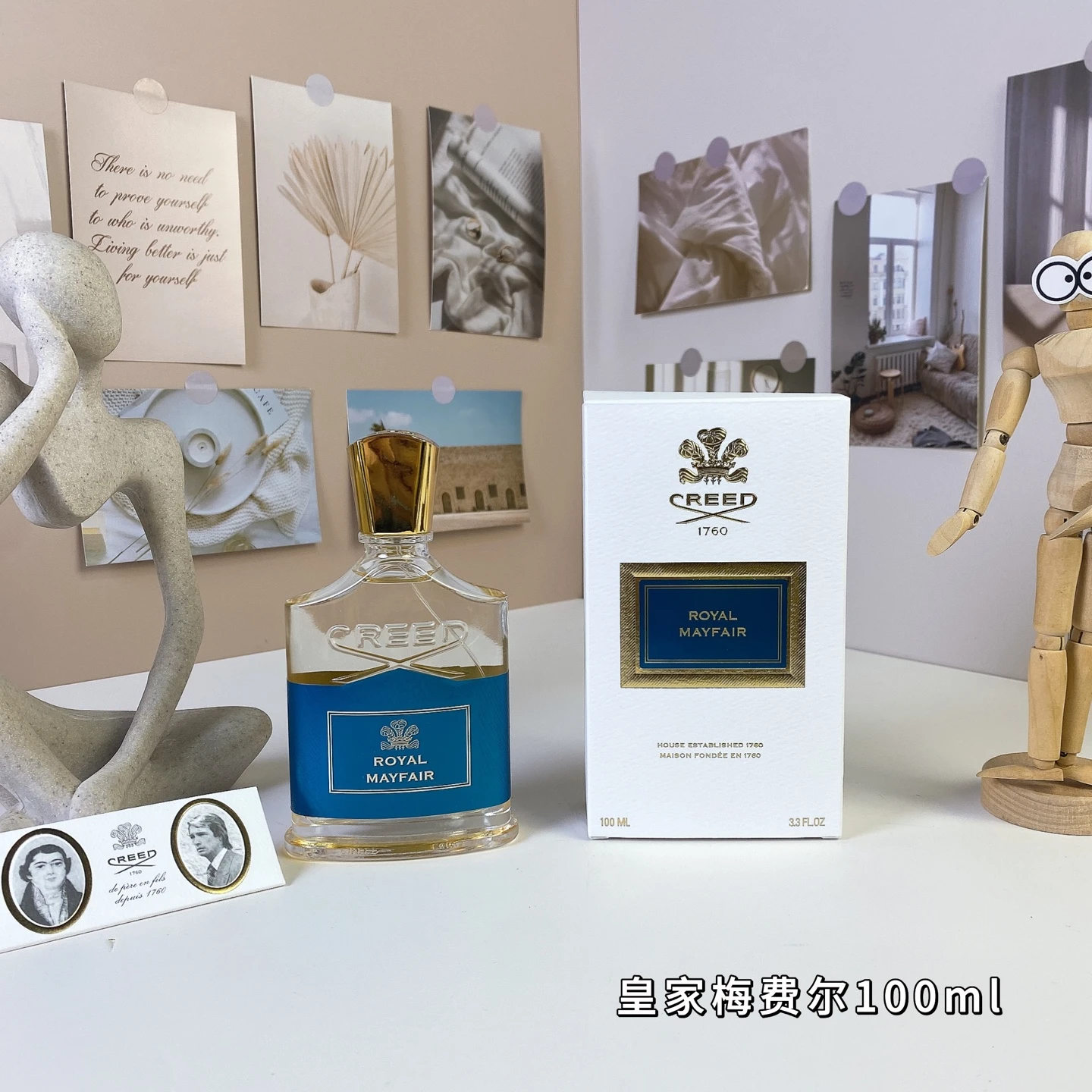 Creed Clyde Royal Mayfair 100ml