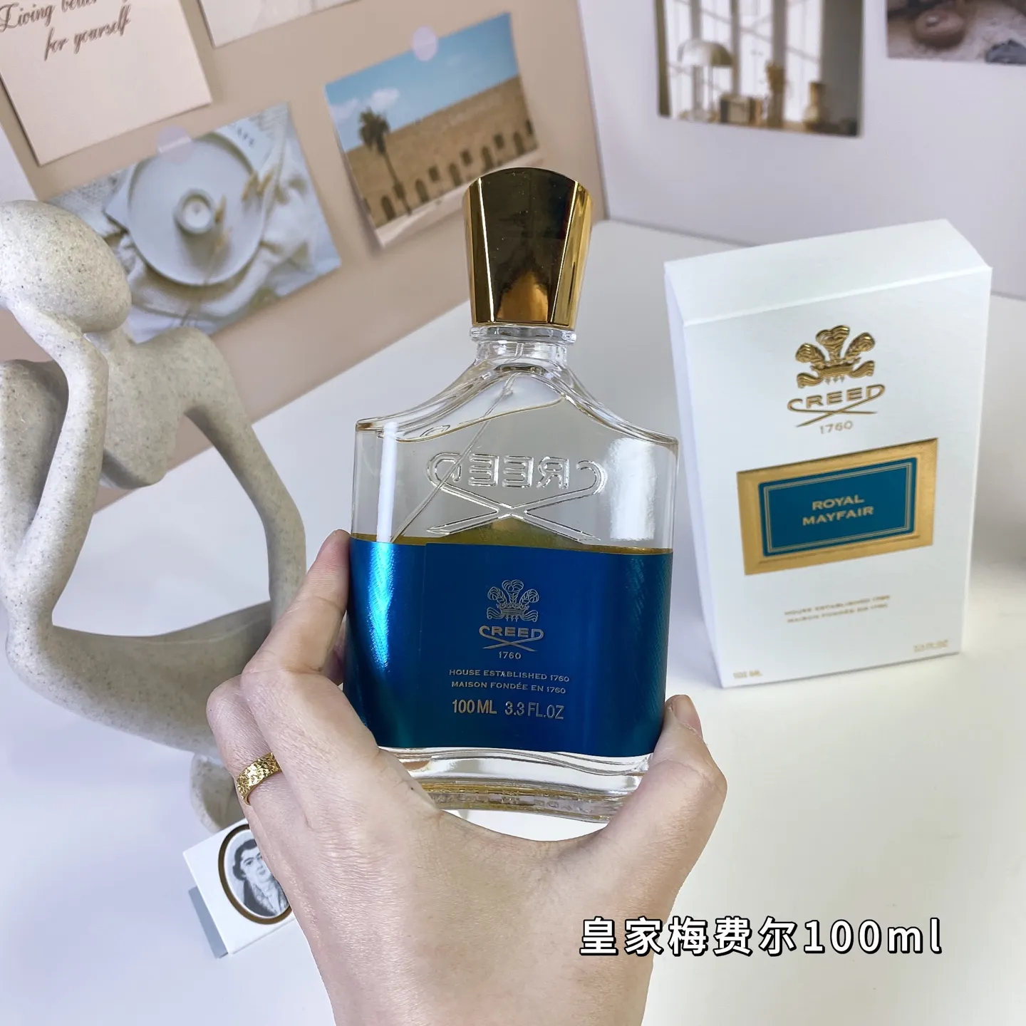 Creed Clyde Royal Mayfair 100ml Creed Clyde Royal Mayfair 100ml