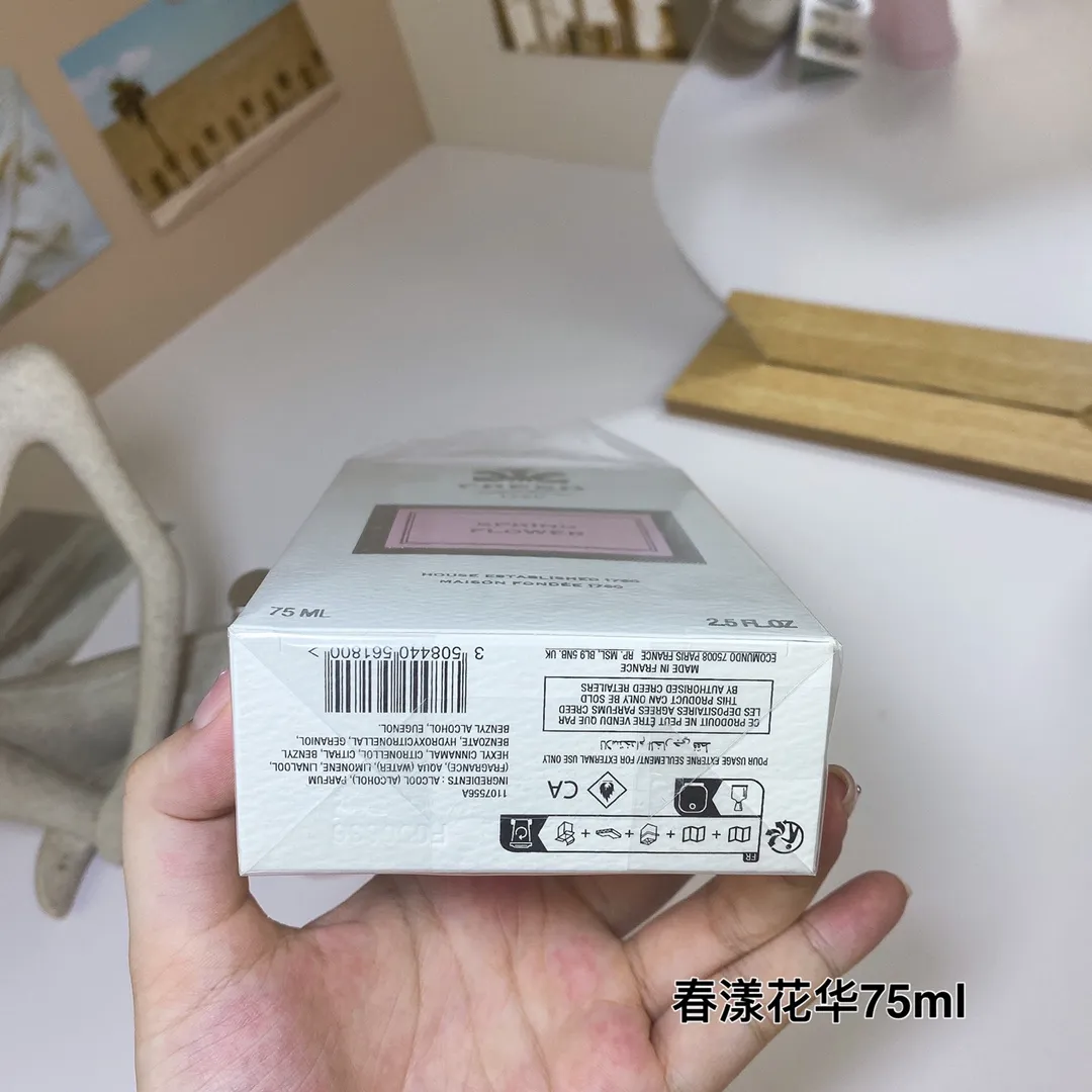 Creed Spring Flower New Fragrance Spring Flower Perfume 75ml Creed Spring Flower New Fragrance Spring Flower Perfume 75ml