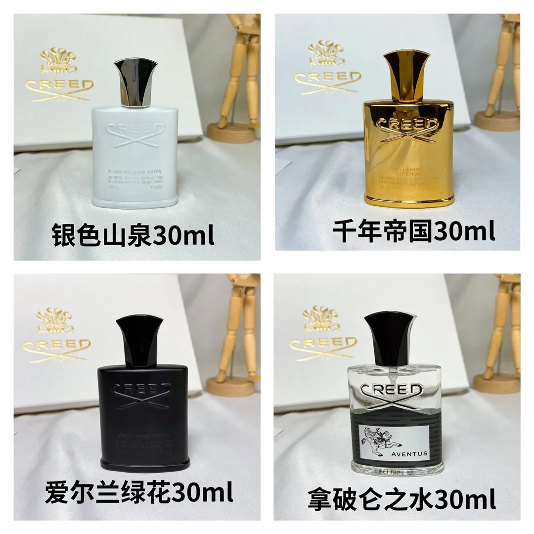 Creed Crade Faith Perfume Chinese Sample Four Piece Gift Box 30ml Creed Crade Faith Perfume Chinese Sample Four Piece Gift Box 30ml