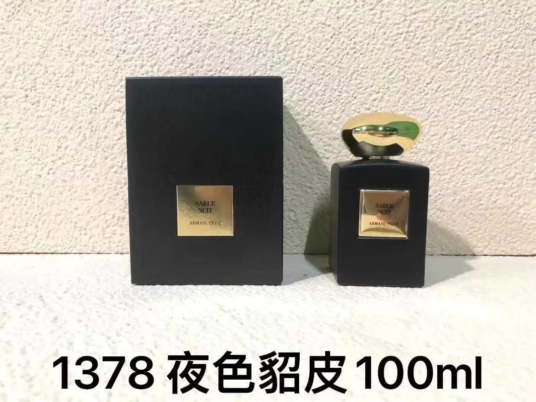Armani Private Collection 100ml Armani Private Collection 100ml