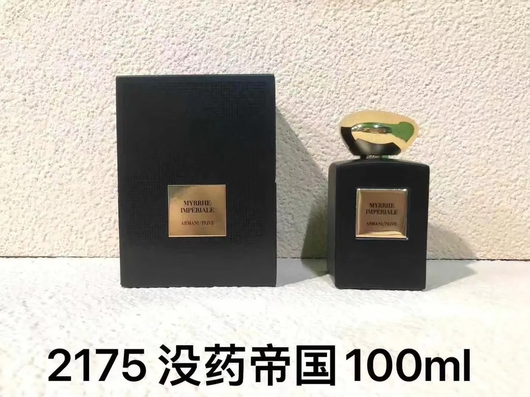 Armani Private Collection 100ml Armani Private Collection 100ml