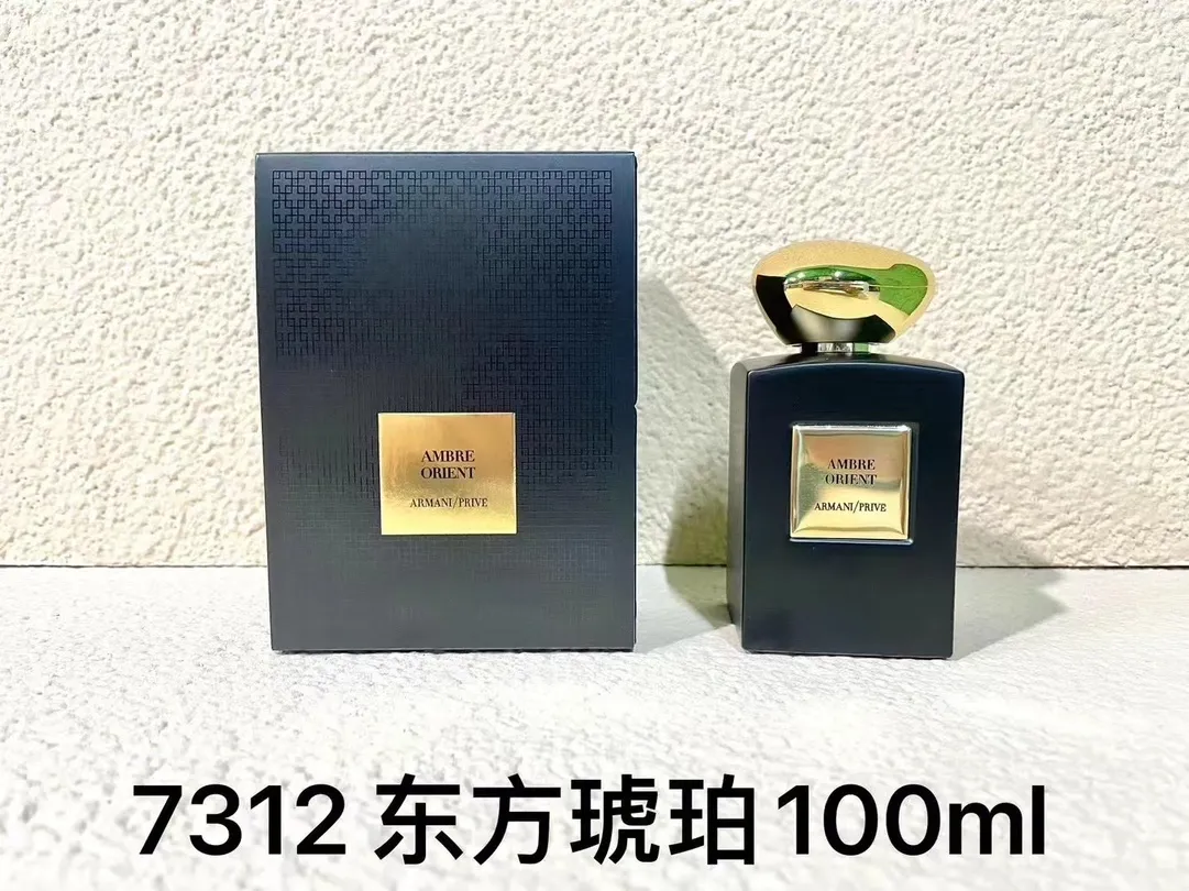 Armani Private Collection 100ml Armani Private Collection 100ml