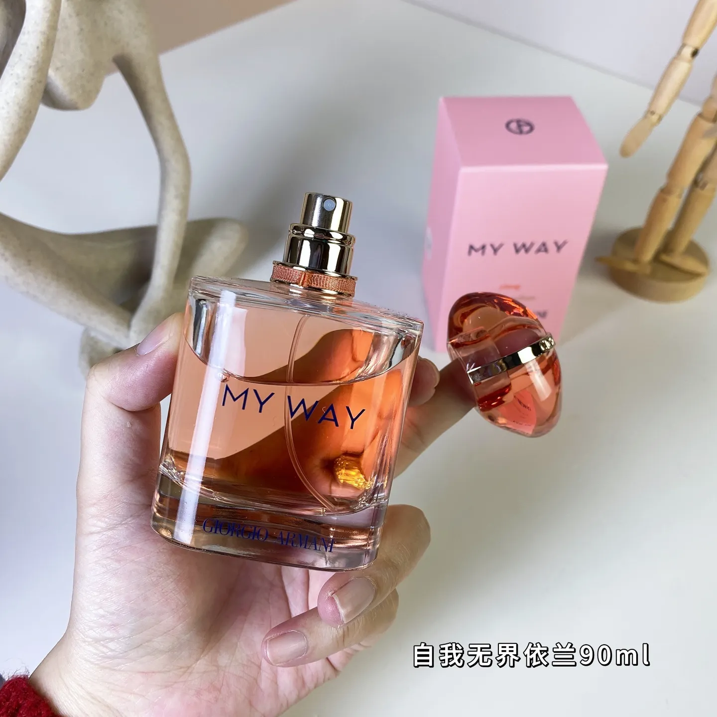 Giorgio Armani My Way Ylang 90ml Giorgio Armani My Way Ylang 90ml