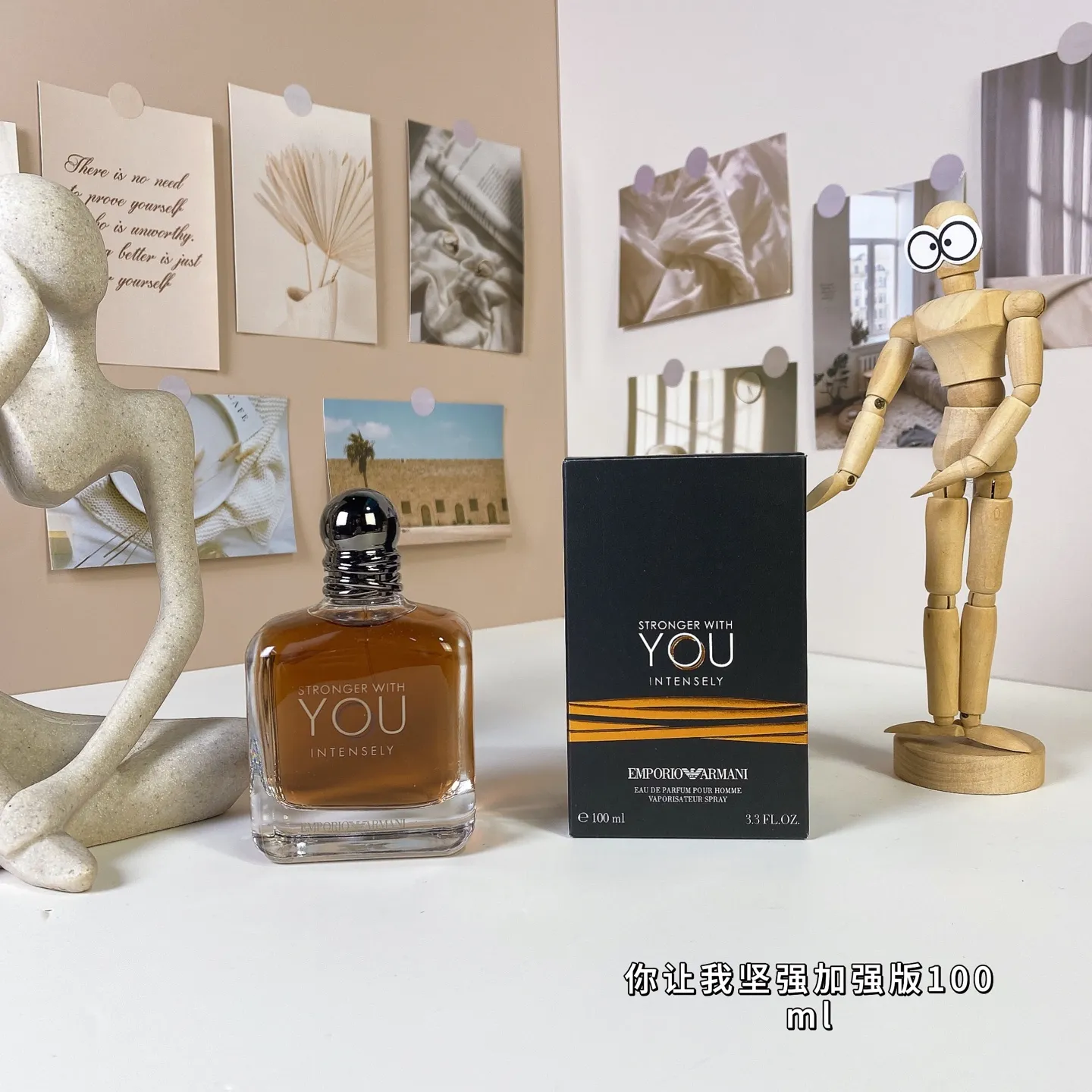 Giorgio Armani Emporio Armani Stronger Giorgio Armani Emporio Armani Stronger