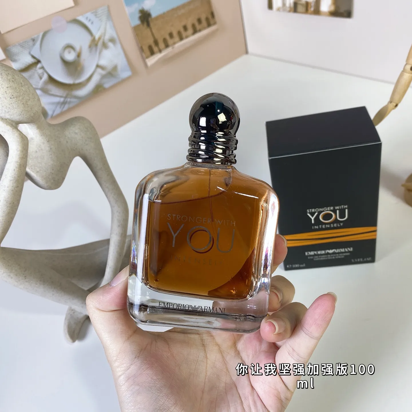 Giorgio Armani Emporio Armani Stronger Giorgio Armani Emporio Armani Stronger