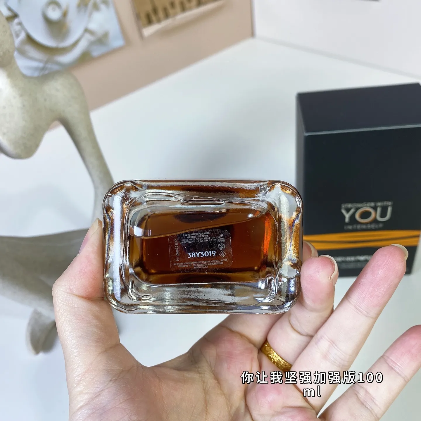 Giorgio Armani Emporio Armani Stronger Giorgio Armani Emporio Armani Stronger