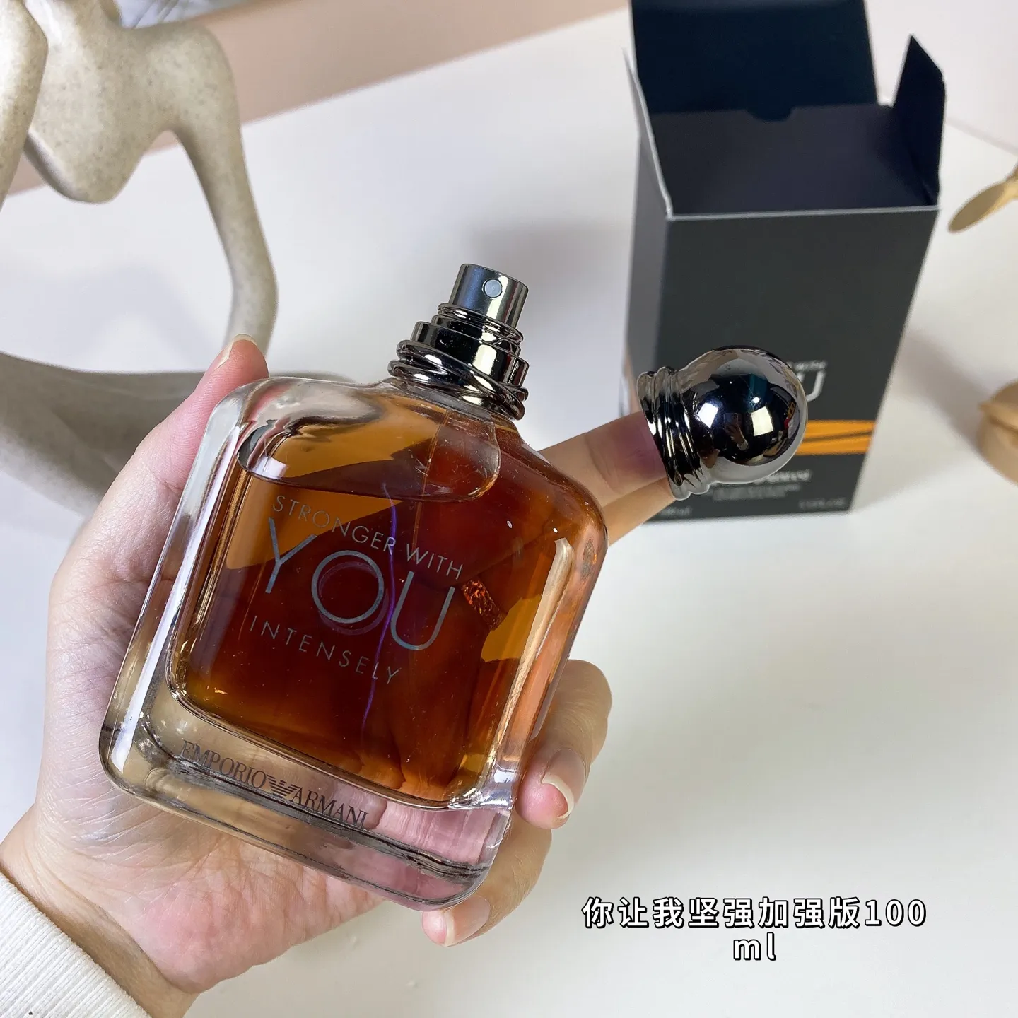 Giorgio Armani Emporio Armani Stronger Giorgio Armani Emporio Armani Stronger