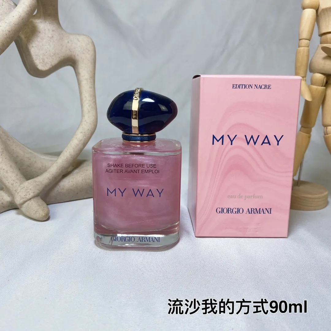 Armani GIORGIOARMAN My Way Self Boundless Quicksand Women's Strong Perfume Armani GIORGIOARMAN My Way Self Boundless Quicksand Women's Strong Perfume