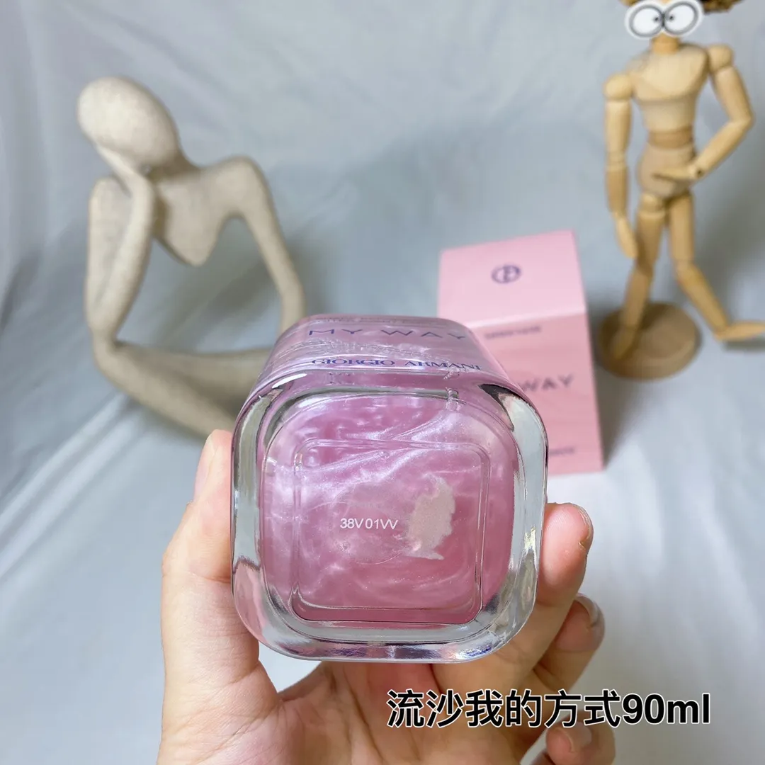 Armani GIORGIOARMAN My Way Self Boundless Quicksand Women's Strong Perfume Armani GIORGIOARMAN My Way Self Boundless Quicksand Women's Strong Perfume