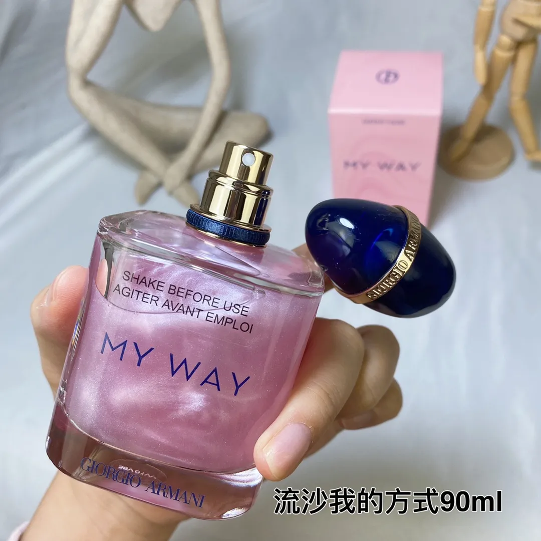 Armani GIORGIOARMAN My Way Self Boundless Quicksand Women's Strong Perfume Armani GIORGIOARMAN My Way Self Boundless Quicksand Women's Strong Perfume