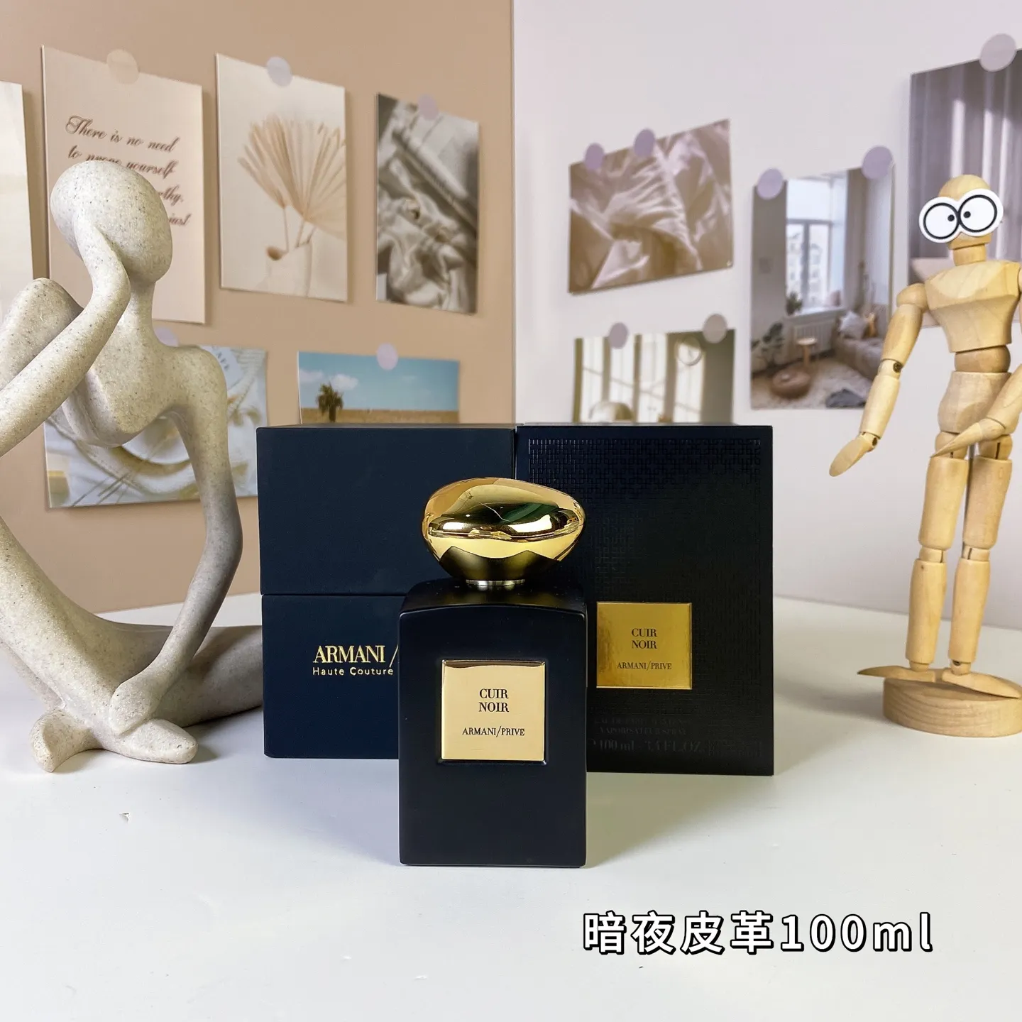 Dark Night Deri 100ml Armani High Ding Özel Koleksiyon 1001 Gece Serisi Dark Night Leather 100ml Armani High Ding Private Collection 1001 Night Series