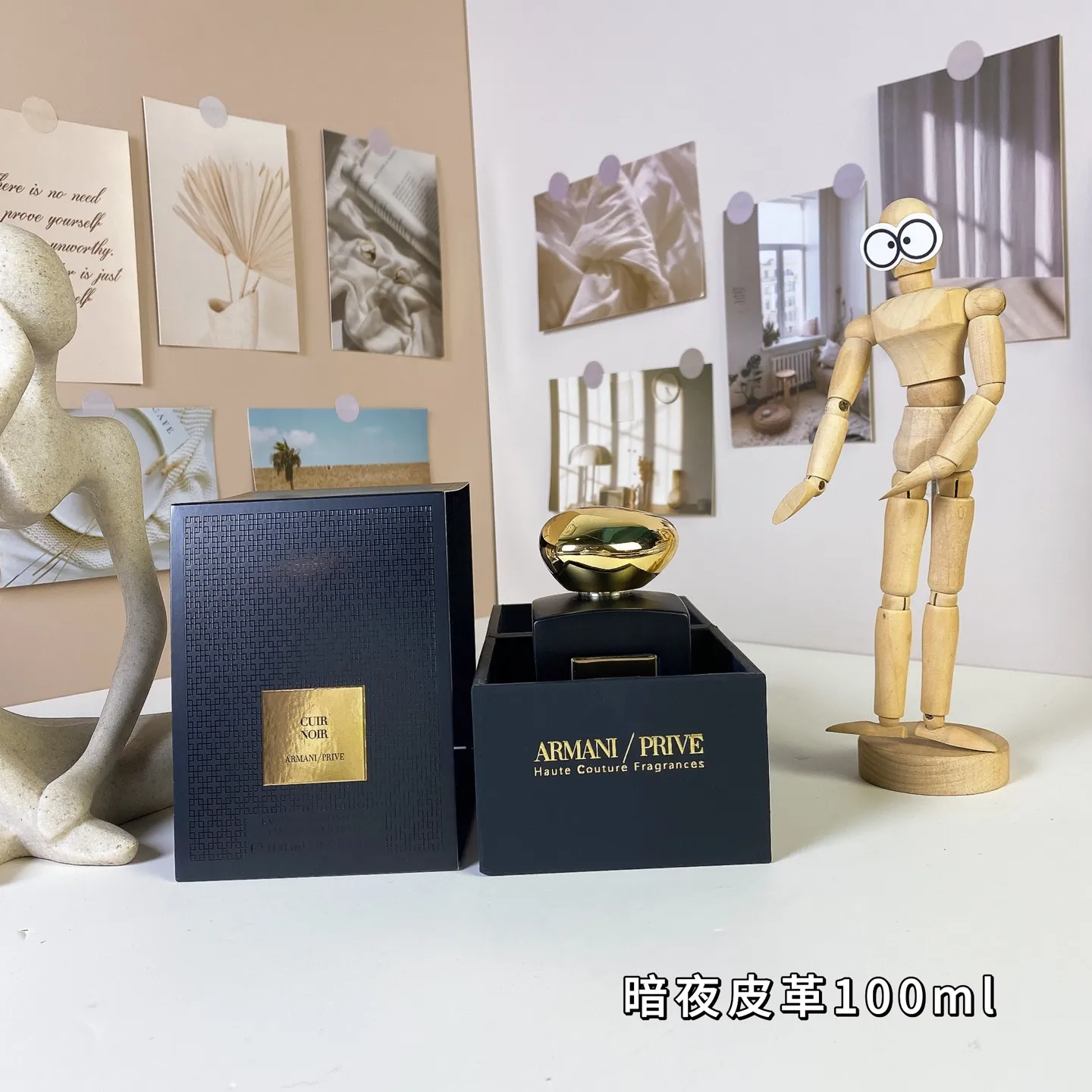 Dark Night Deri 100ml Armani High Ding Özel Koleksiyon 1001 Gece Serisi Dark Night Leather 100ml Armani High Ding Private Collection 1001 Night Series