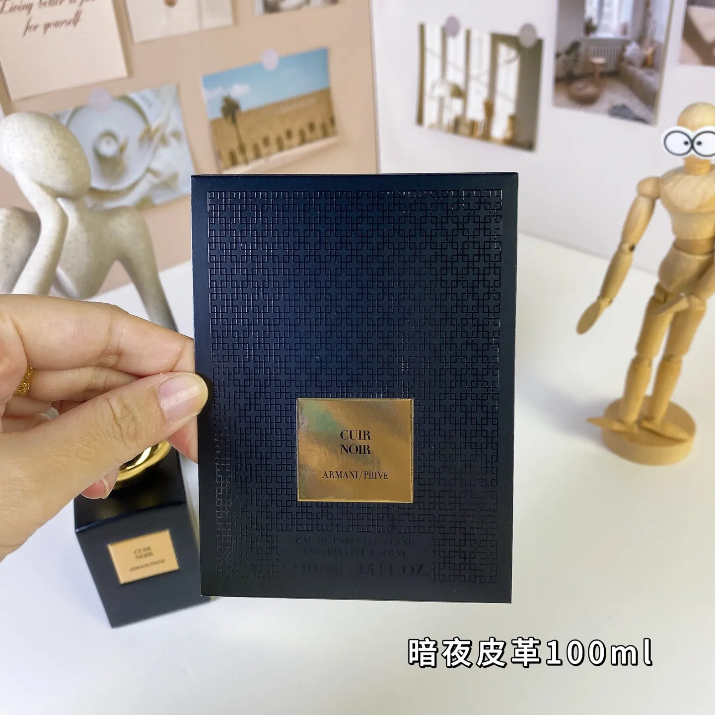 Dark Night Deri 100ml Armani High Ding Özel Koleksiyon 1001 Gece Serisi Dark Night Leather 100ml Armani High Ding Private Collection 1001 Night Series