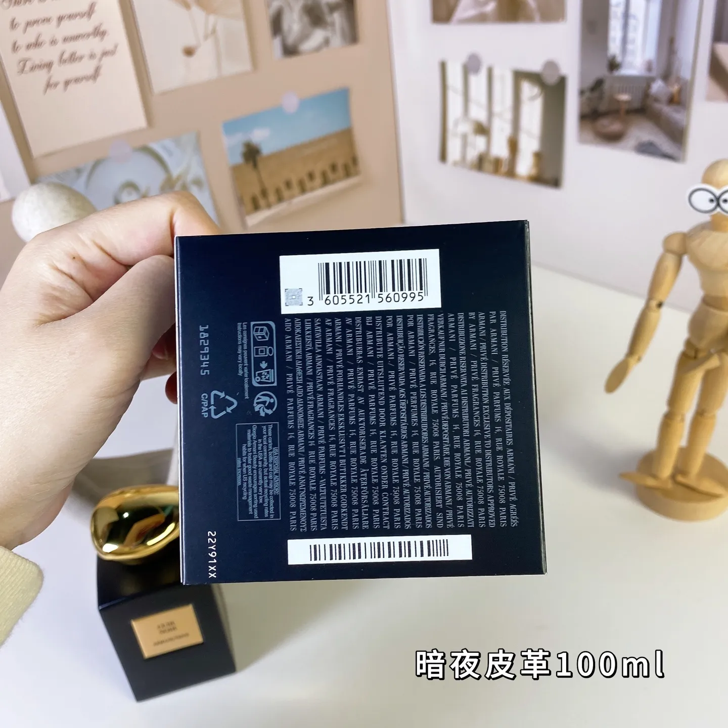 Dark Night Deri 100ml Armani High Ding Özel Koleksiyon 1001 Gece Serisi Dark Night Leather 100ml Armani High Ding Private Collection 1001 Night Series