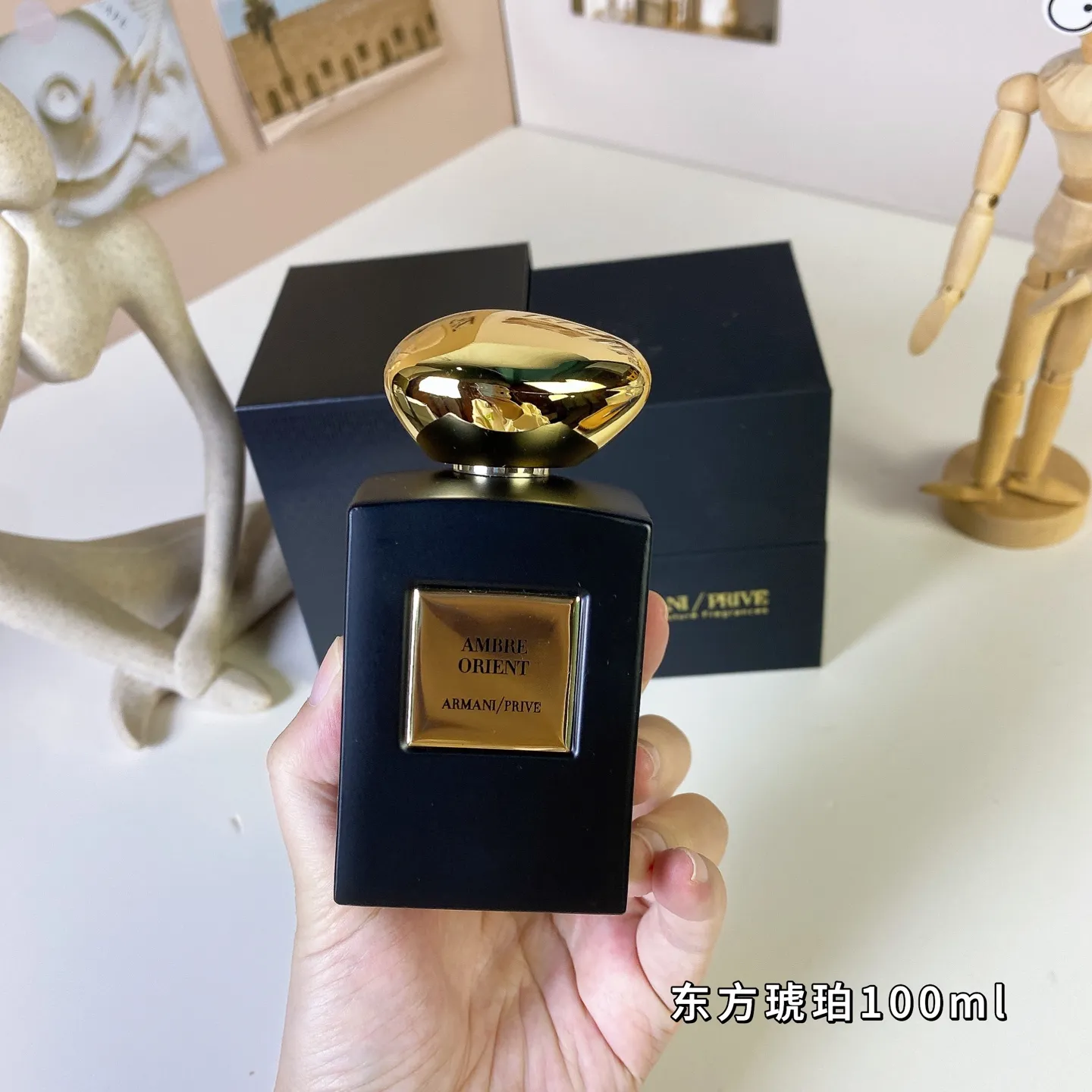Oriental Amber 100m1 Armani Private Collection