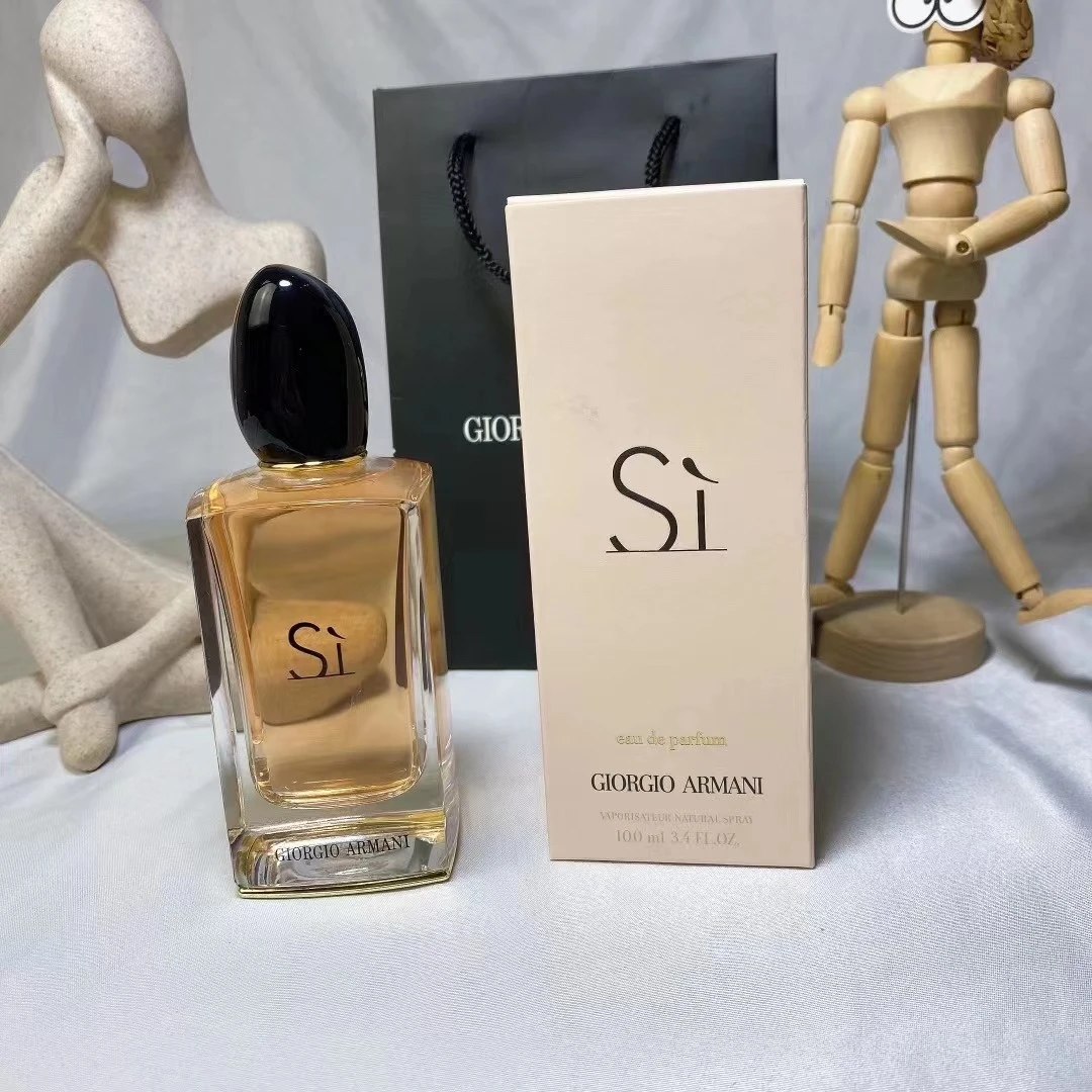 Armani Beloved Women's Classic Edition Yellow Pad Love Cream Plum Blossom Women's Strong Aroma EDP 100m1