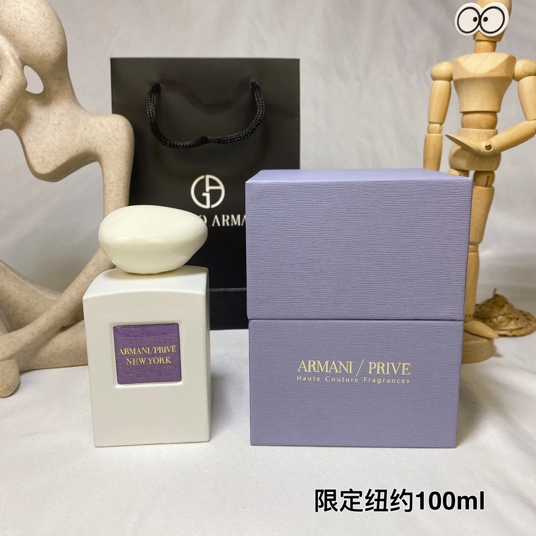 Armani Armani 2017 Limited Collection New York Fragrance 100ml
