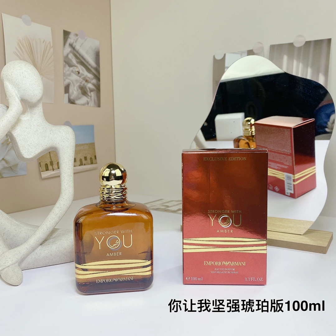 Armani, You Make Me Strong Amber Edition 100ml