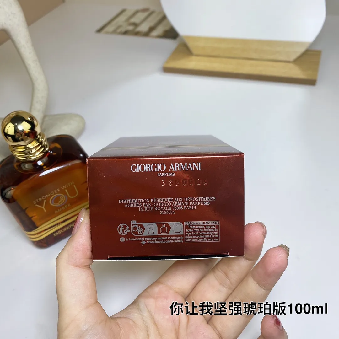 Armani, You Make Me Strong Amber Edition 100ml Armani, You Make Me Strong Amber Edition 100ml