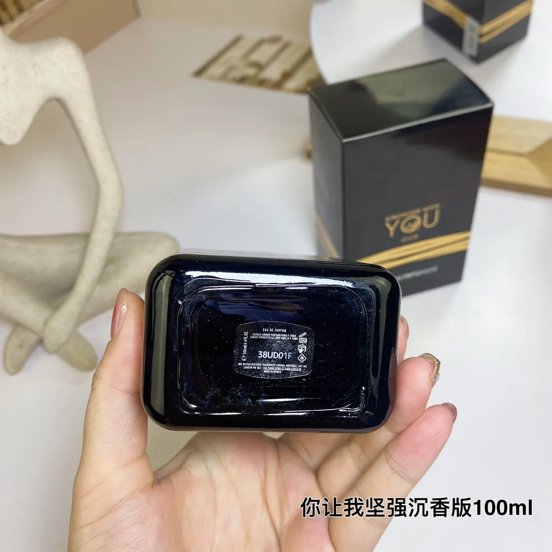 Armani, You Make Me Strong Agarwood Edition 100ml Armani, You Make Me Strong Agarwood Edition 100ml