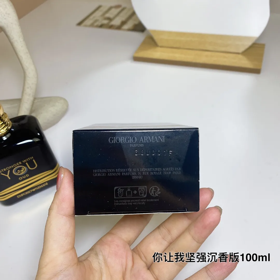 Armani, You Make Me Strong Agarwood Edition 100ml Armani, You Make Me Strong Agarwood Edition 100ml