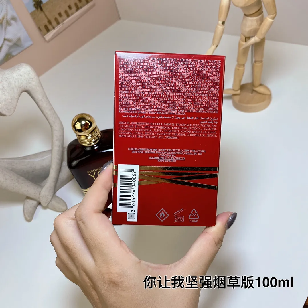 Armani, You Make Me Strong Tobacco Edition 100ml Armani, You Make Me Strong Tobacco Edition 100ml