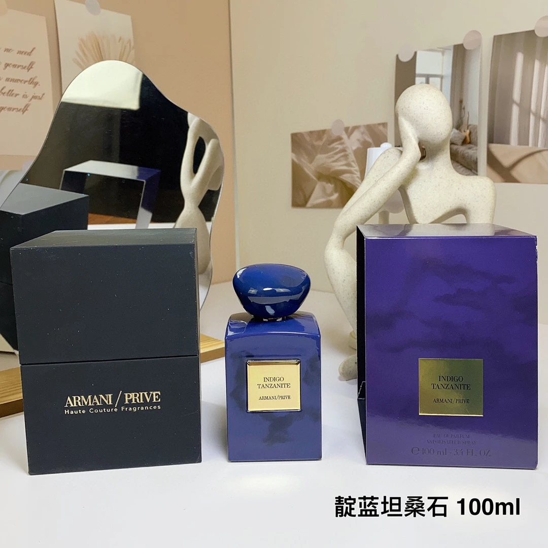 Armani Private Collection Perfume 100m1