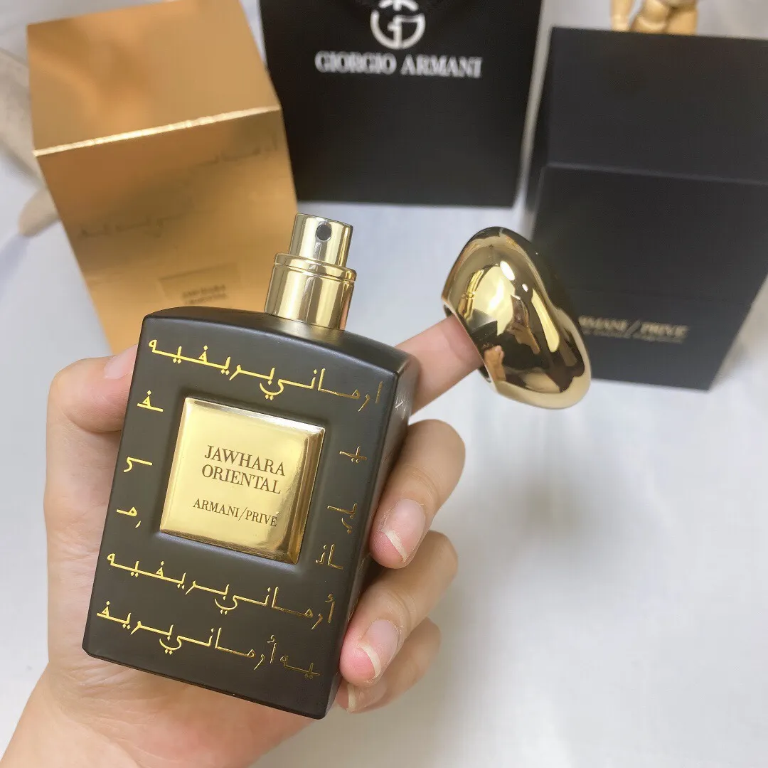 Armani Private Perfume 100m1