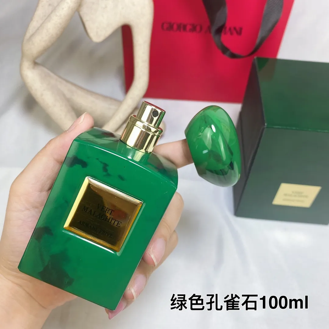 Armani Private Perfume 100m1