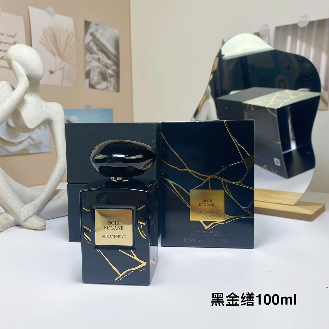 Armani Haute Couture Private Collection Noble Fragrance Black Gold Embellishment 100ml Tobacco Leather Blend Armani Haute Couture Private Collection Noble Fragrance Black Gold Embellishment 100ml Tobacco Leather Blend