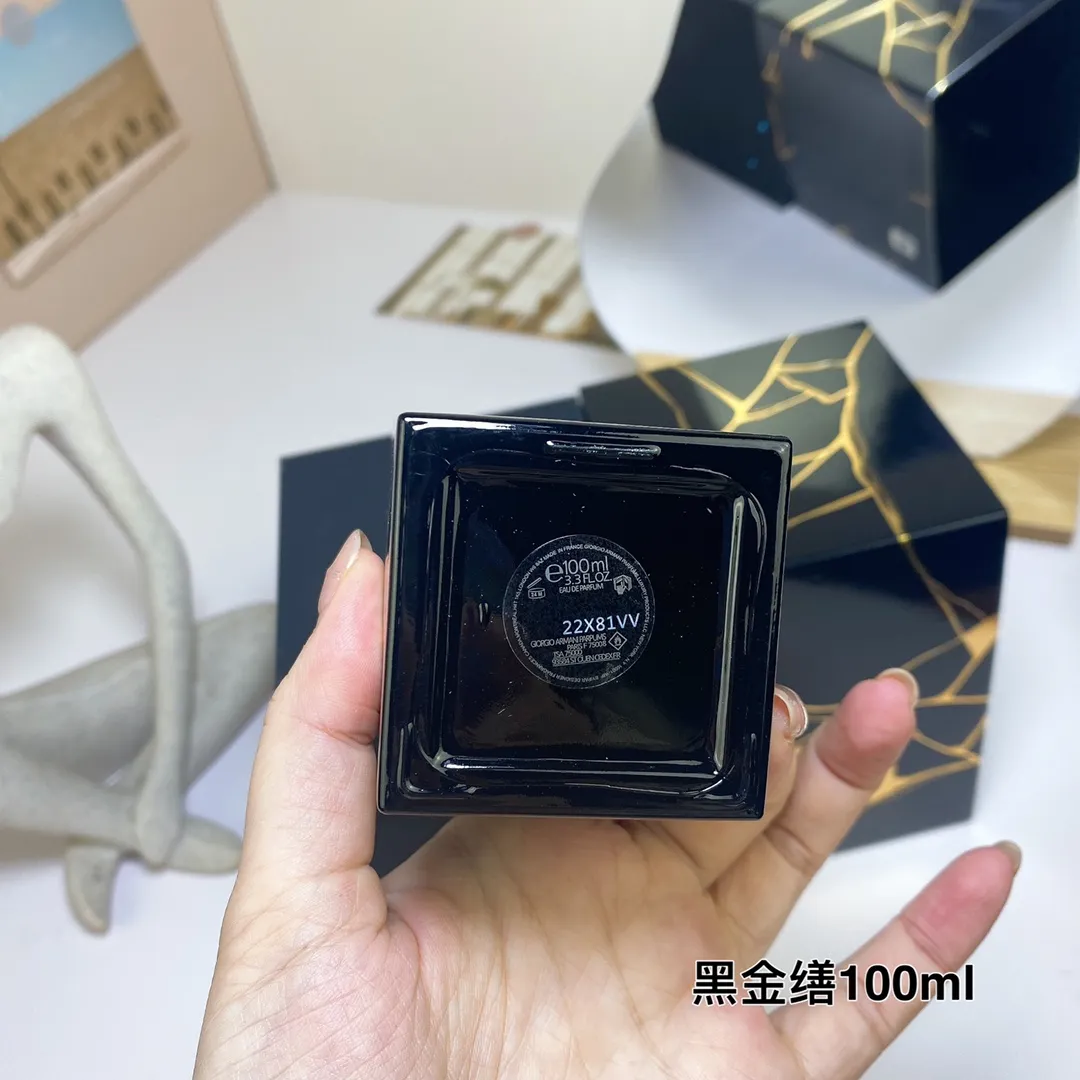 Armani Haute Couture Private Collection Noble Fragrance Black Gold Embellishment 100ml Tobacco Leather Blend Armani Haute Couture Private Collection Noble Fragrance Black Gold Embellishment 100ml Tobacco Leather Blend